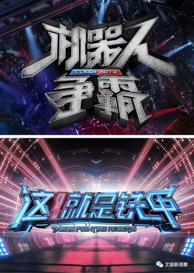 bet365-关于热血对决即将上演，球队备战挑战胜利的信息